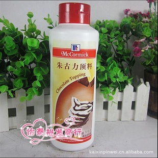 ζMCCORMICK1KG1*6/186Ԫ