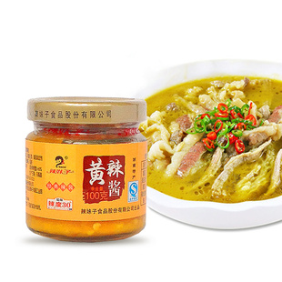 ӻƵ100g30ƿζƷ