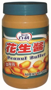 BerryPeanutButter