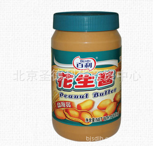 Berry1kg/ƿֱ