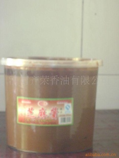 ֥齴иؼо