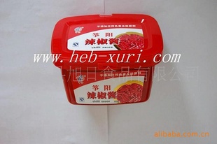 500g~~