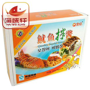 ζ跹㽴ζ轴480g