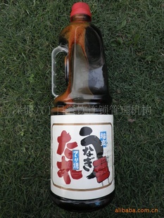 ۸Ȫ֭1.8L/дֻձԭװ