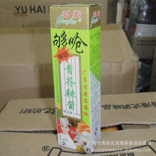 ̩ձĩ˾43g1*10/45Ԫ