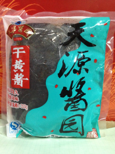 Դ԰350G*40ɻƽ