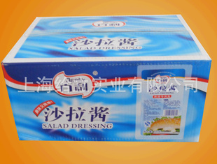 Ϻʵ決ɳ1kg