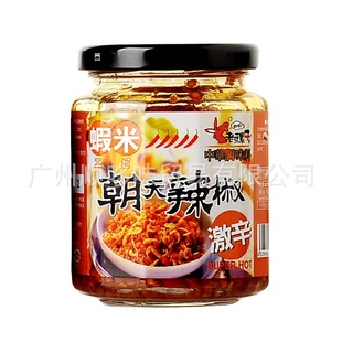 台湾进口老骡子虾米朝天辣椒240g*24瓶/箱粮油食品批发