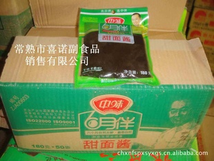 ζ180g6°潴