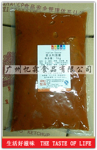 潴1KGװζװ۸ʵ