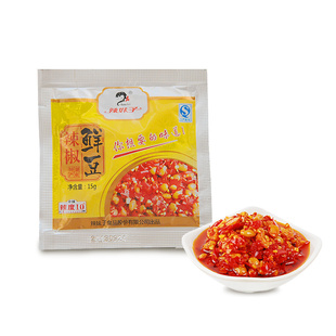 زӴװʶ15g*20跹Сװ⿲ñر