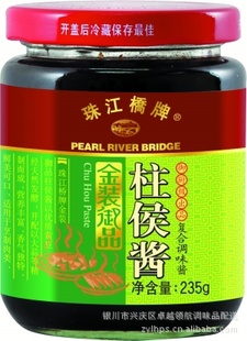 齭ŽװƷ235G