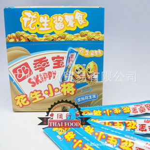 ļСỬ18g*24/Я״װ