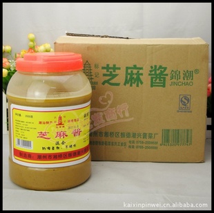 ̩֥齴3500g1*2/106Ԫ
