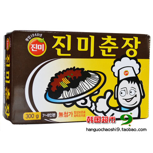 *ʳƷ*ζƷ*ը*ζ300g*30/