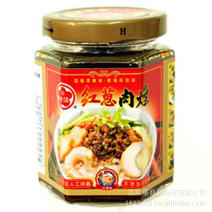 ̨ںõһţͷƺ㽴175g