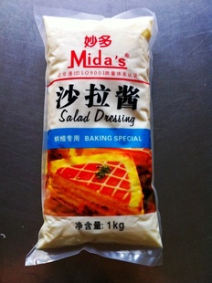 決決ɳɳ1kg