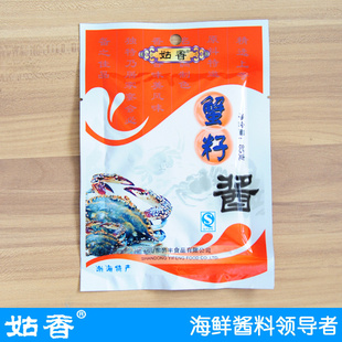 ׷ٷڴװ跹ϲ˰зѽ85g