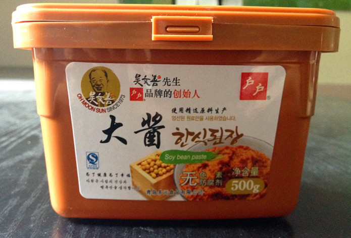 500g