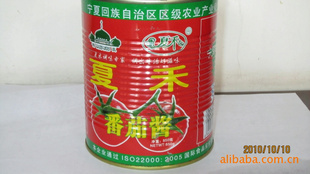 850g淬ѽ(450g/3000g)