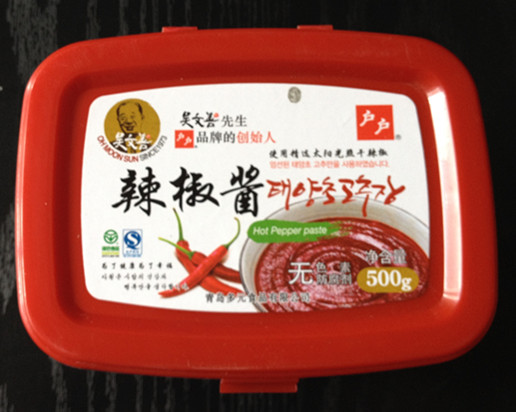 500g
