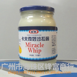 ɳ12*700ml