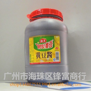 ƶ2*6kg/
