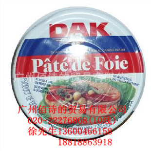 DAKν90з¶ܸ߶˶ν