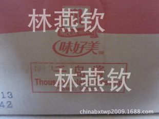 ζǧ1kg*12/