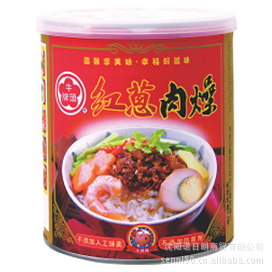 ̨ںõһţͷƺ㽴737g