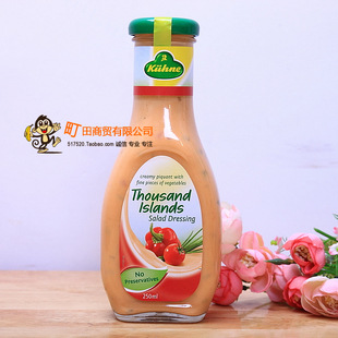 ¹ڹǧɳɽ/ɳ250ML4880Ӣİ
