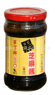 л/ƺ֥齴(֭)300g