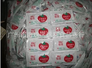 ݼطɳ˾KFCСѽ10*300*2