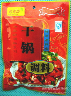 ˬڸɹ160g/*40ϰصζ