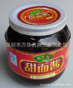 扬名生产天作美12瓶装甜面酱|炒肉末