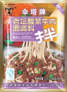 Ĵزɡ̳ţ240g30/ζ