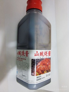 ձʳɽɽٟΤ쿾罴?.9L2.3KG
