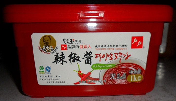 1kg