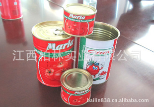28-30ɶ70g-3000g850g½ѽ