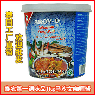 ̩̩ũֱAROY-DɳĽϵζ1kg12Ͱ/