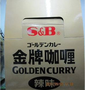 ି鰮˼ؿି鿧ିSBିܾ