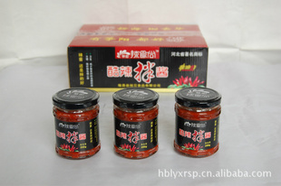HOTƿ轴--NEW
