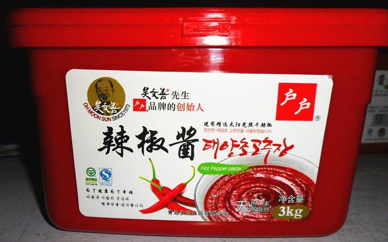 3kg