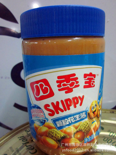 SKIPPYļ510g