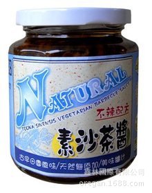 ̨|ζsɳu()270g*12ƿ/