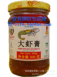 ˼ѡ̩̩ϺPantaishrimppaste200g
