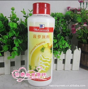 ζMCCORMICKܶ1KG1*6/180Ԫ
