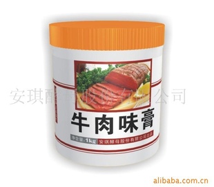 裬죬±ζƷţζͽĸζ