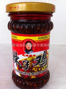 زӼɩζ280gƷ