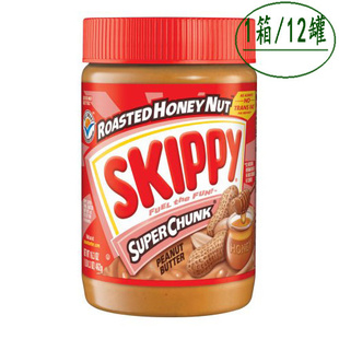 ʷɱskippyۼ12ƿ
